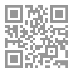 Qr Code تاريخ الصوفية وبذيلها محن الصوفية