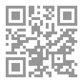 Qr Code الحياه الجنسيه فى مصر القديمه