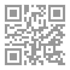 Qr Code حسن السير في بيان أحكام أنواع من التشبه بالغير