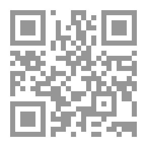 Qr Code On the Firing Line in Education
