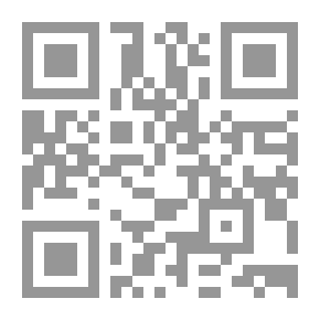 Qr Code أجهزة العدالة الجنائية وحقوق ضحايا الجريمة(حقوق ضحايا الجريمة)