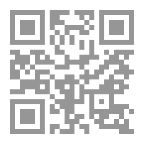 Qr Code الشباب العربي ورؤى المستقبل