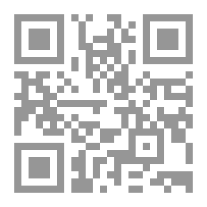 Qr Code ادارة المنزل