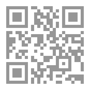 Qr Code الأساطير الألمانية