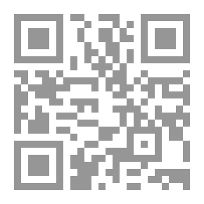 Qr Code الممارسة التأملية للتربويين ؛ مشكلة تحسين مكونات التعليم والحاجة إلى حلها