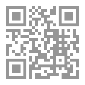 Qr Code Operations And Quality Management