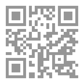 Qr Code An Essay on the Evils of Popular Ignorance