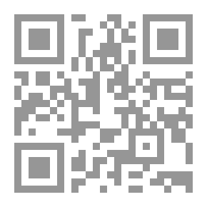 Qr Code شرح الزرقاني - الجزء الثالث