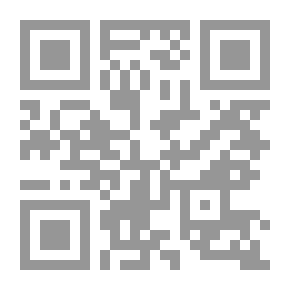 Qr Code ليلى الأخيلية `أميرة شواعر العرب`