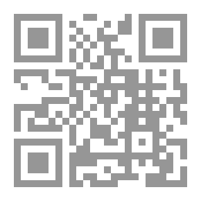 Qr Code مدخل إلى علم الجمال