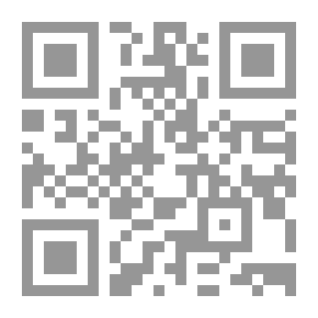 Qr Code معجم اللغة العربية المعاصرة عربي - ألماني