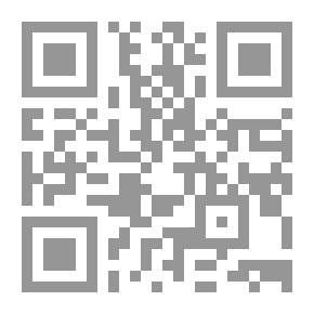 Qr Code تمارين في الجبر