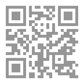 Qr Code Her Lord and Master