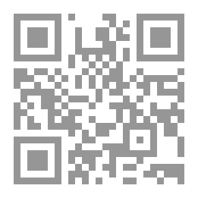 Qr Code عائض القرني خطيبا وكاتبا وأديبا