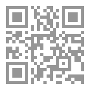 Qr Code وفاء وإباء - دروس من عاشوراء