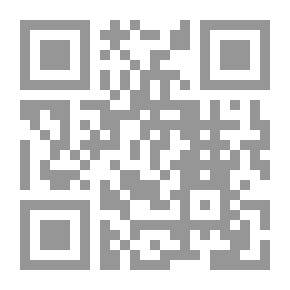 Qr Code على ناصية الأيام