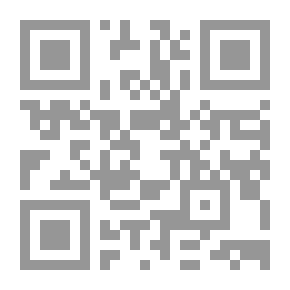 Qr Code Word-formation in Provençal
