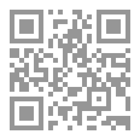 Qr Code دلائل النبوة لأبي نعيم الأصبهاني مج 4