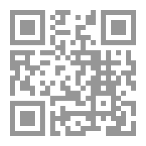 Qr Code السلطان الخطاب ؛ حياته وشعره