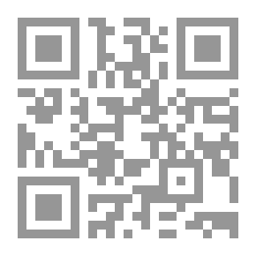 Qr Code مقدمة ابن خلدون