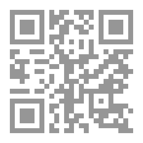 Qr Code صائد الظلام