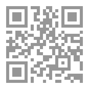 Qr Code A Latin Grammar
