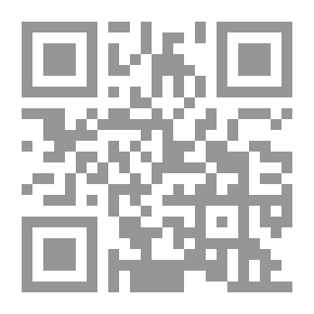 Qr Code الإسلام والحكم - دراسات في المسألة السياسية في الفكر الإسلامي المعاصر