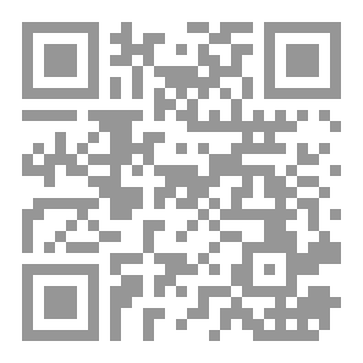 Qr Code الشخصية..