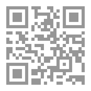 Qr Code Greetings In Islam
