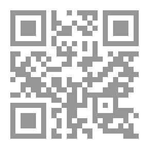 Qr Code إسهامات الكويت في الثقافة العربية