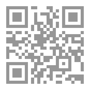 Qr Code سيد القمني.. بين التجديد والتجديف