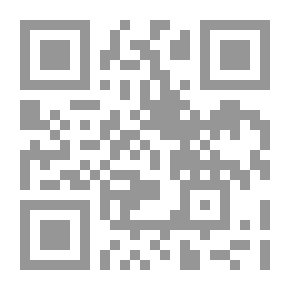 Qr Code العبور