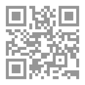 Qr Code Haifa; Or, Life In Modern Palestine