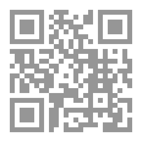 Qr Code الفكر النهضوي في أبحاث ومؤتمرات زاهية قدورة