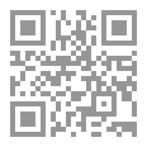Qr Code تفسير الجلالين (بدون مصحف) وبهامشه (لباب النقول في أسباب النزول) ويليه (معرفة الناسخ والمنسوخ )ـ