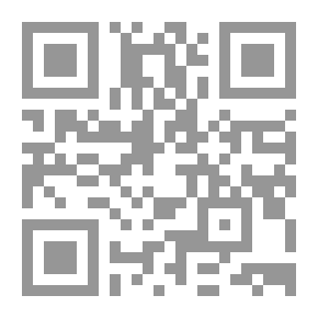 Qr Code Forty-Two Poems