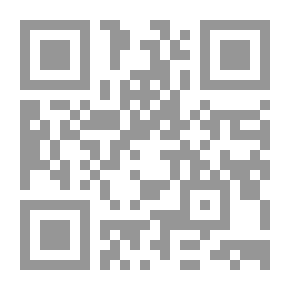 Qr Code Characteristics Of The Ahl Al-Bayt School (peace Be Upon Him)