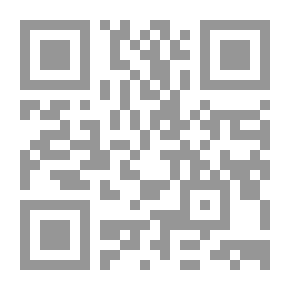 Qr Code كراسة معمل علم النفس التعليمي (نظريات التعلم)