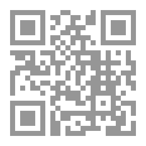 Qr Code ماكجيل وقصته ، 1821-1921