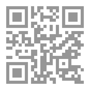 Qr Code Traveling Tickets