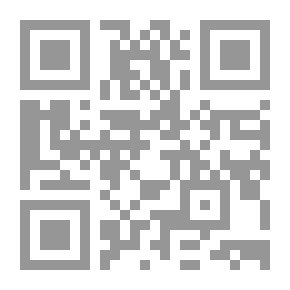 Qr Code التابوت