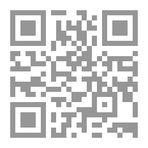 Qr Code Administrative Procedures Law