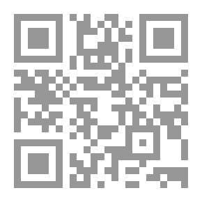 Qr Code درس نظامی- ایساغوجی