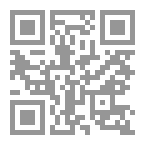 Qr Code Poems