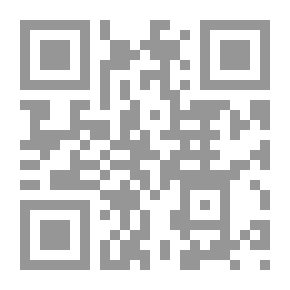 Qr Code The Tale Of The Three Brothers - The Tale Of The Hunter And The Serendipity