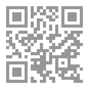 Qr Code The Miracles In The Noble Qur’an (Various Topics For The Miracles Of God In His Creation)