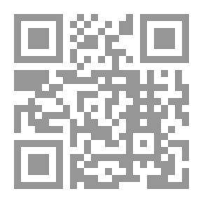Qr Code المحافظة على أداء الفريق