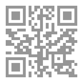 Qr Code أمراء وعلماء من كردستان