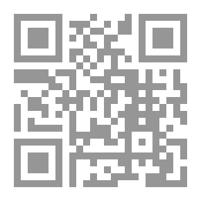 Qr Code يجمع مدائح نبوية