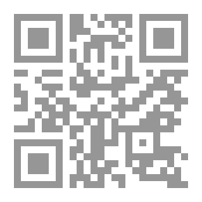Qr Code على هامش النجاة